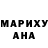 Метадон белоснежный Ludmila Mack