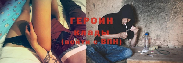 скорость Белоозёрский