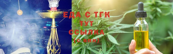скорость Белоозёрский