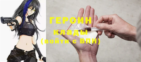 скорость Белоозёрский