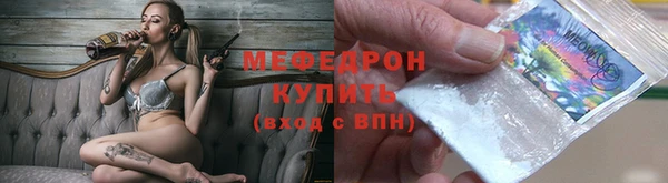 скорость Белоозёрский