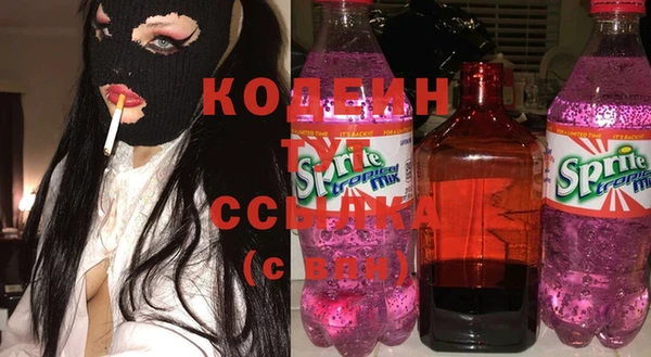 скорость Белоозёрский