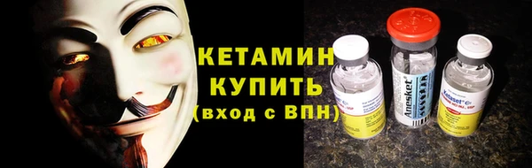 скорость Белоозёрский