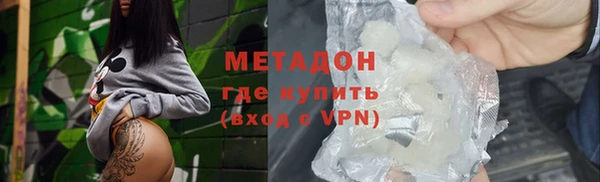 PSILOCYBIN Богданович