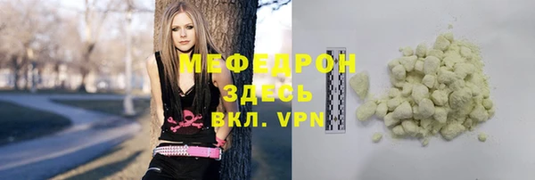 скорость Белоозёрский