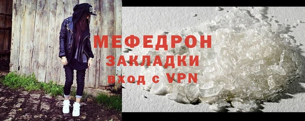 скорость Белоозёрский