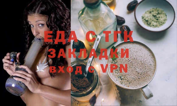скорость Белоозёрский