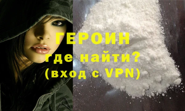 PSILOCYBIN Богданович