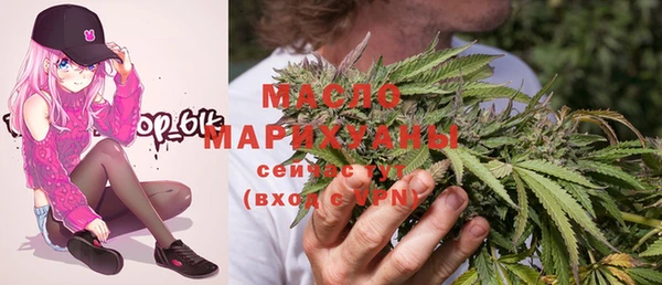 MESCALINE Богородицк