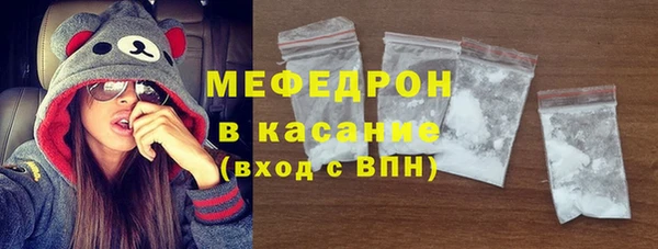 PSILOCYBIN Богданович