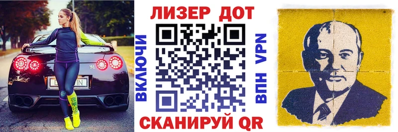 Марки N-bome 1500мкг  где найти наркотики  Чулым 