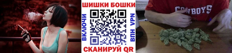 наркота  Чулым  Шишки марихуана SATIVA & INDICA 